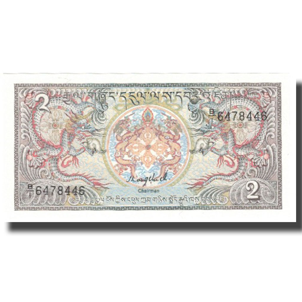 Banknote, Bhutan, 2 Ngultrum, Undated (1986), KM:6, UNC(65-70)