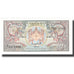 Banknote, Bhutan, 2 Ngultrum, Undated (1986), KM:6, UNC(65-70)