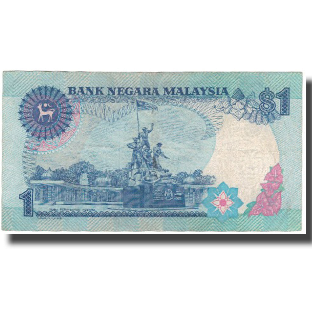 Banconote, Malesia, 1 Ringgit, Undated (1986-89), KM:27A, BB