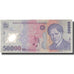Banknote, Romania, 50,000 Lei, 2001, 2001, KM:113a, EF(40-45)