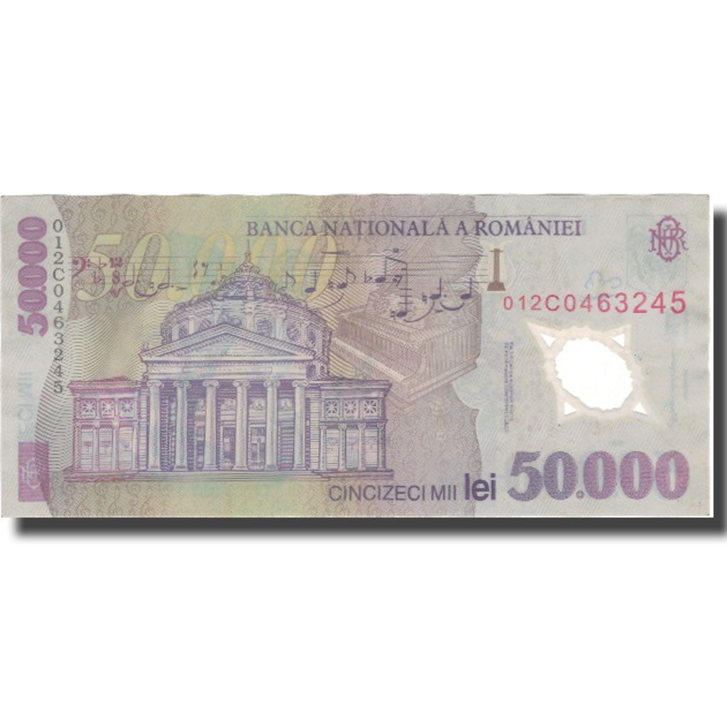 Banknote, Romania, 50,000 Lei, 2001, 2001, KM:113a, EF(40-45)