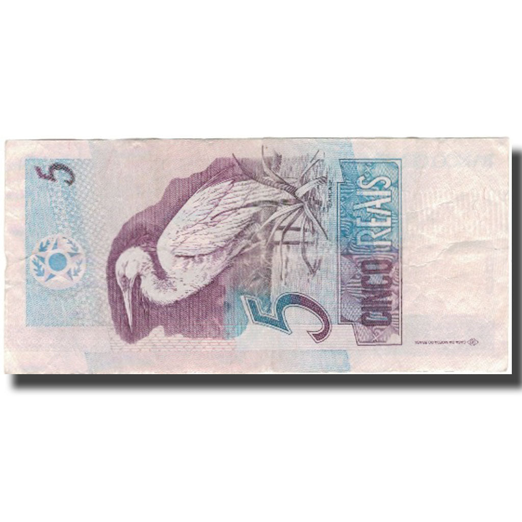 Banconote, Brasile, 5 Reais, Undated (1994-97), KM:244e, BB