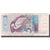 Banconote, Brasile, 5 Reais, Undated (1994-97), KM:244e, BB