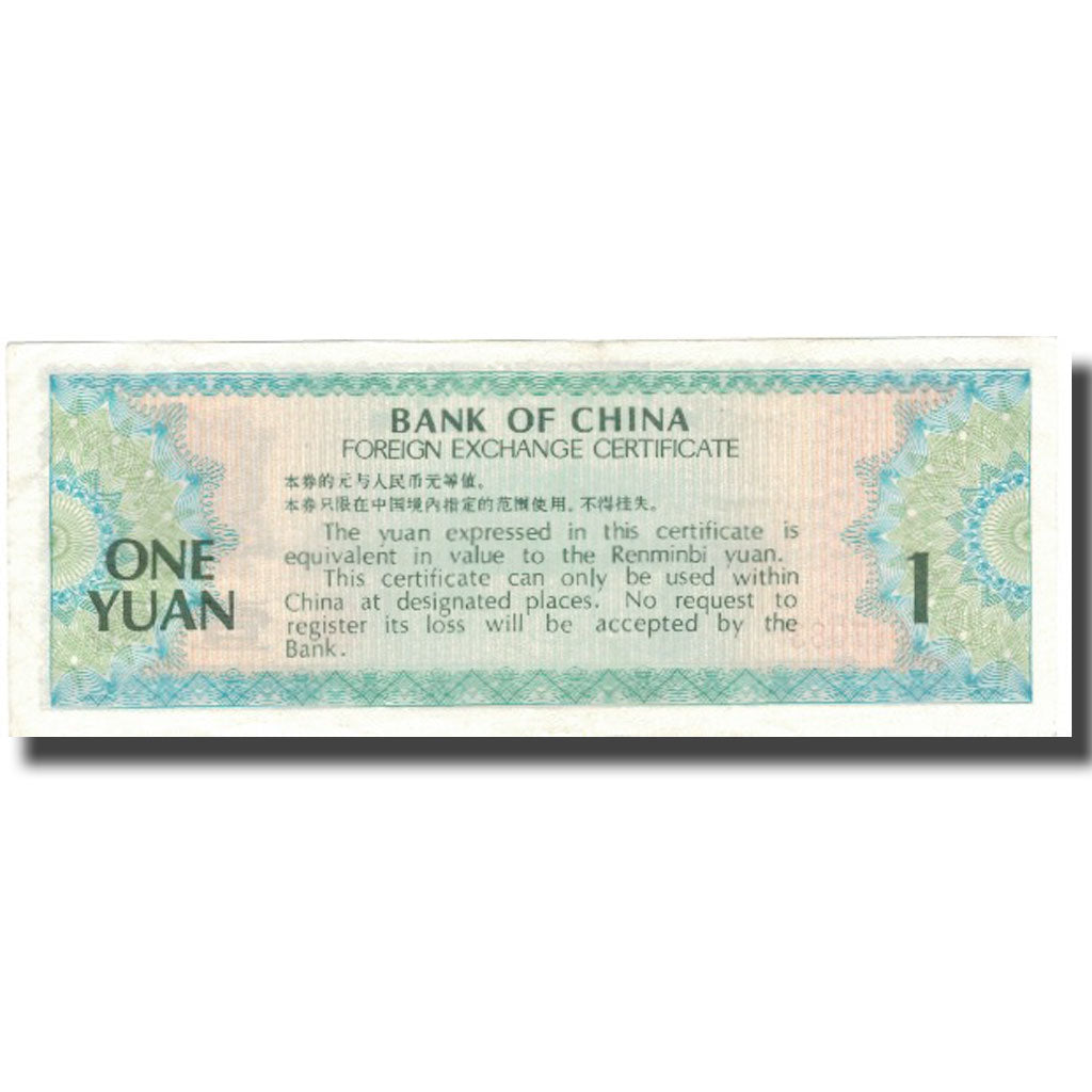 Geldschein, China, 1 Yüan, 1979, 1979, KM:FX3, VZ