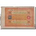 Billet, Tibet, 100 Srang, KM:11a, TTB