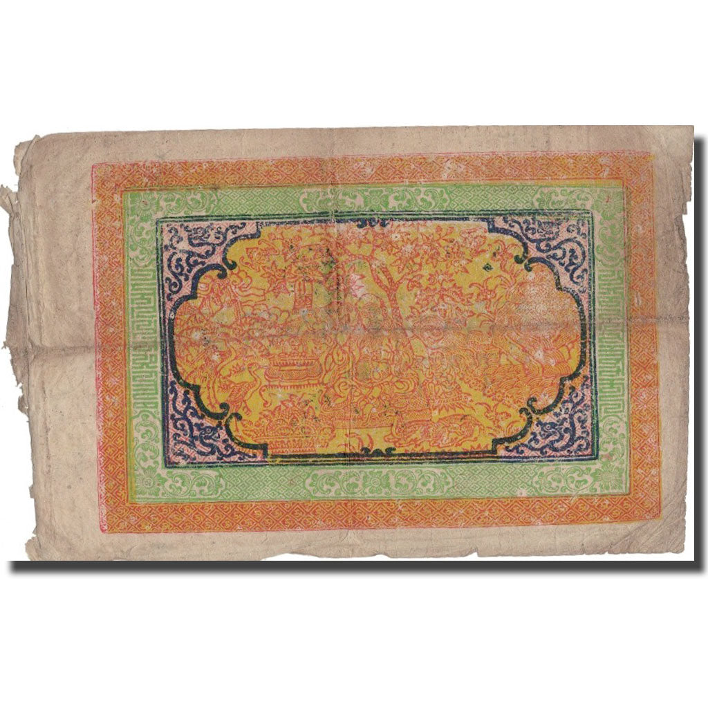 Billet, Tibet, 100 Srang, KM:11a, TTB