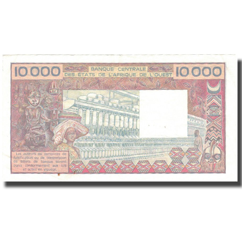 Banknote, West African States, 10,000 Francs, KM:709Km, AU(50-53)