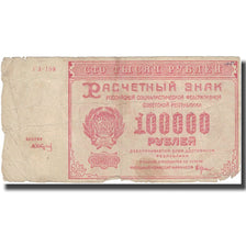 Banknote, Russia, 100,000 Rubles, 1921, 1921, KM:117a, VF(20-25)