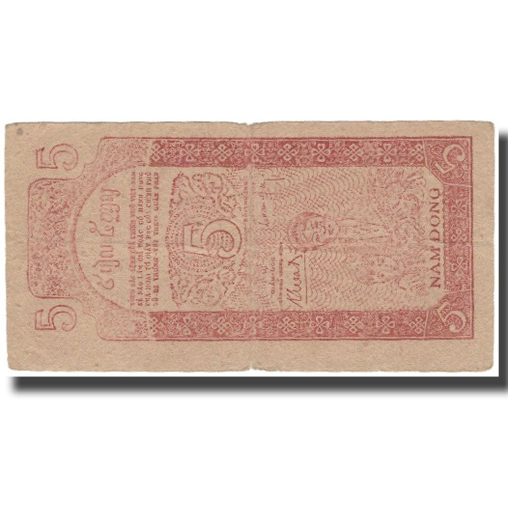 Banknote, Vietnam, 5 D<ox>ng, KM:10c, F(12-15)