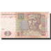 Banconote, Ucraina, 2 Hryven, 2014, 2014, FDS