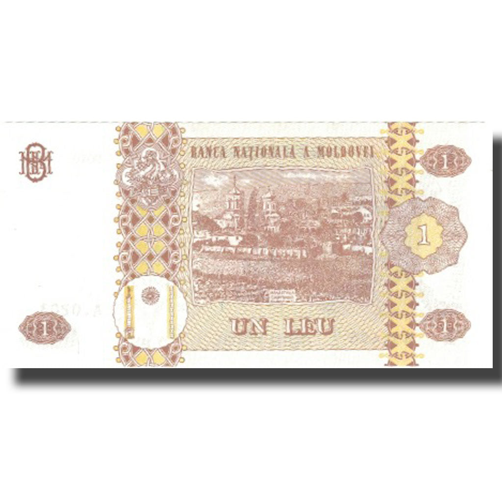 Banknote, Moldova, 1 Leu, 2010, 2010, KM:8h, UNC(65-70)