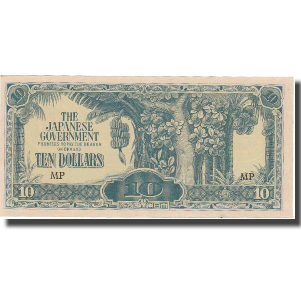 Nota, MALAIA, 10 Dollars, KM:M7c, AU(50-53)