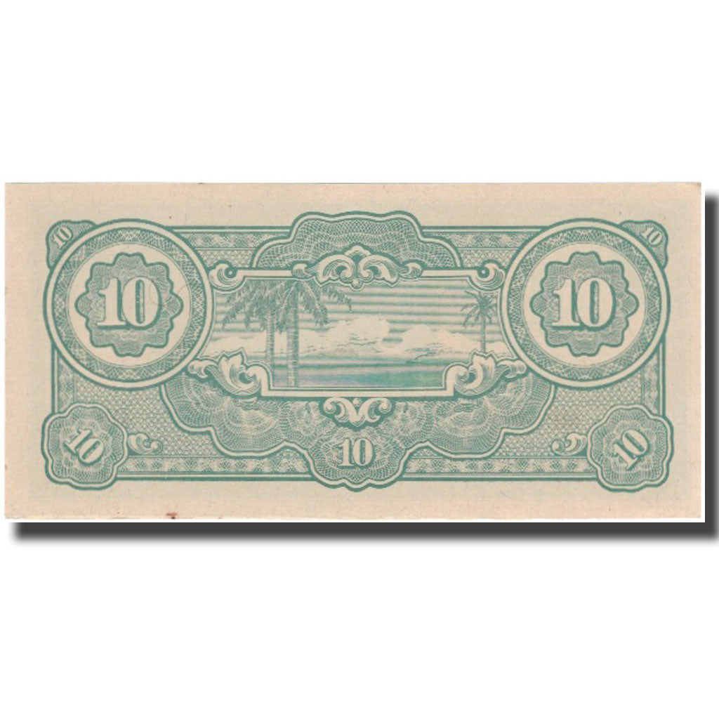 Nota, MALAIA, 10 Dollars, KM:M7c, AU(50-53)