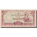 Geldschein, Burma, 10 Rupees, KM:16b, SS+