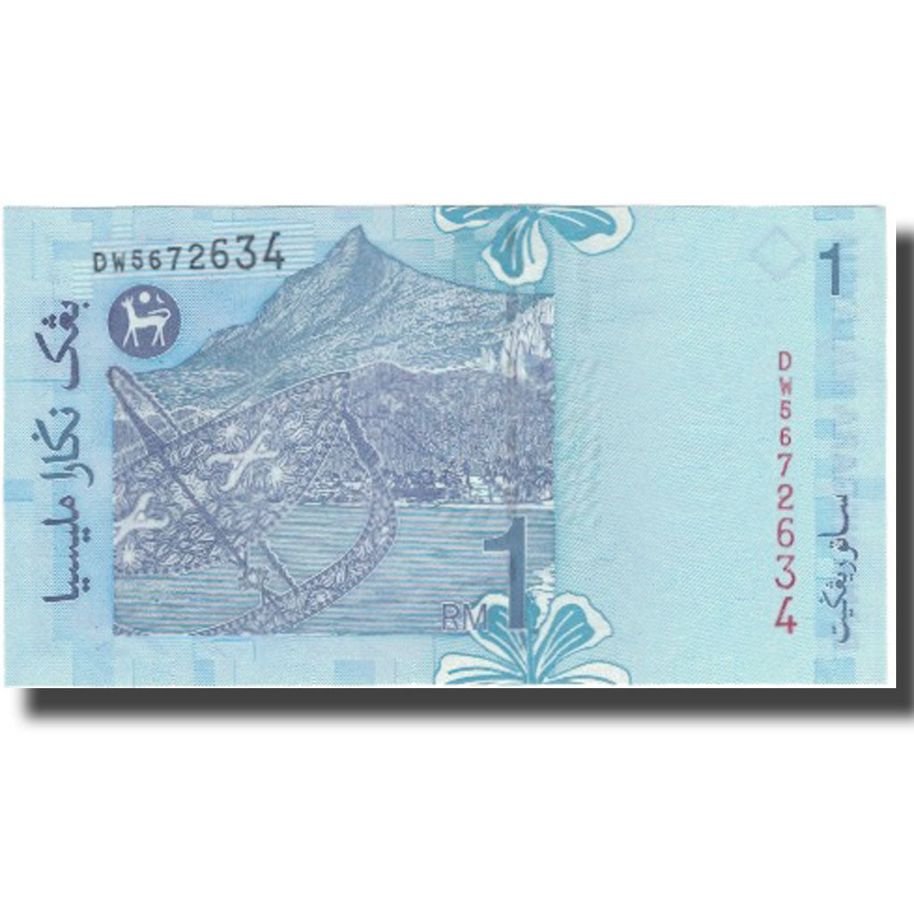 Billete, 1 Ringgit, Malasia, KM:39a, UNC
