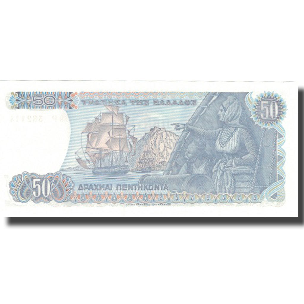 Biljet, Griekenland, 50 Drachmai, KM:199a, NIEUW
