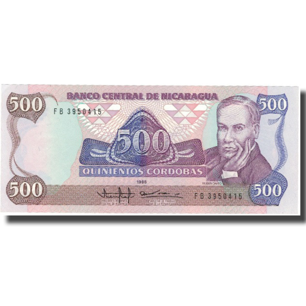Banknote, Nicaragua, 500 Cordobas, 1985, 1985, KM:155, UNC(65-70)