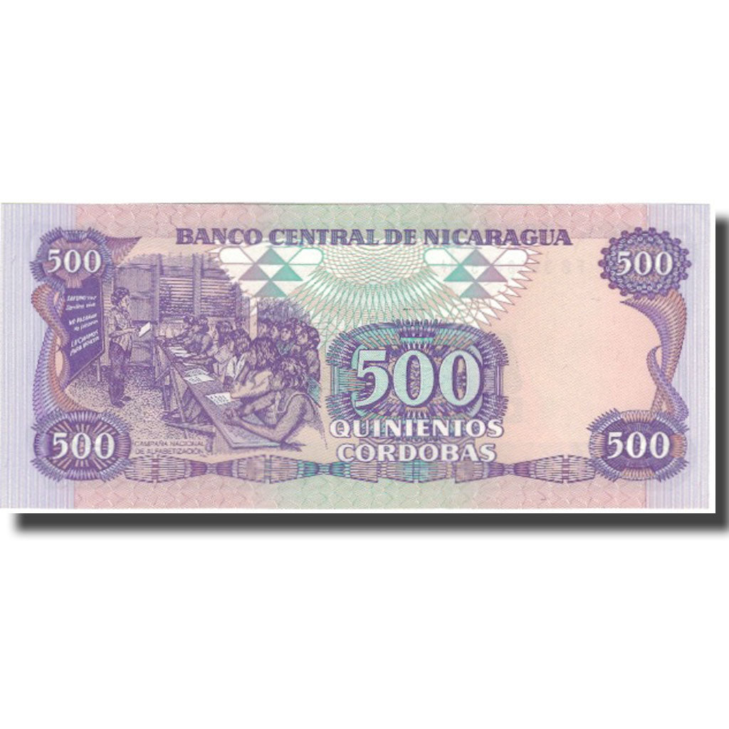 Banknote, Nicaragua, 500 Cordobas, 1985, 1985, KM:155, UNC(65-70)