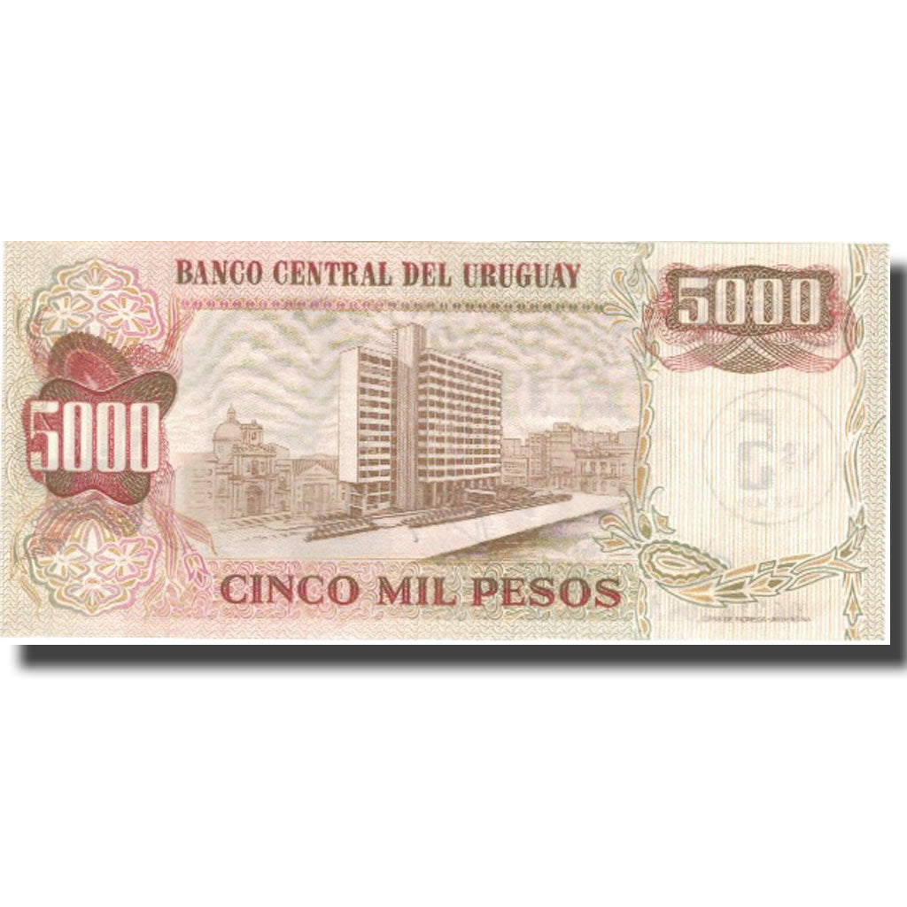 Billete, 5 Nuevos Pesos on 5000 Pesos, Uruguay, KM:57, UNC