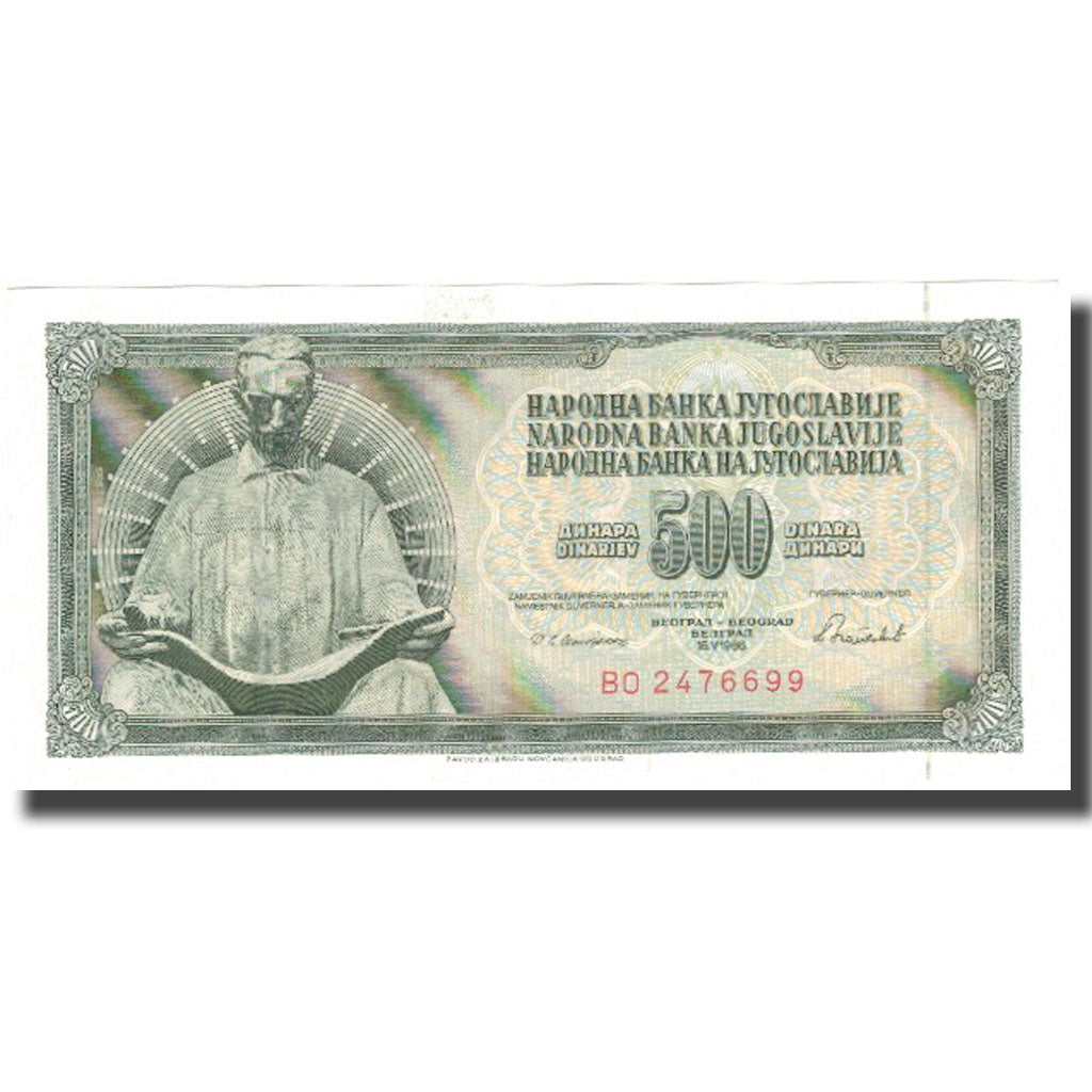 Billet, Yougoslavie, 500 Dinara, 1986, 1986-05-16, KM:91c, SUP