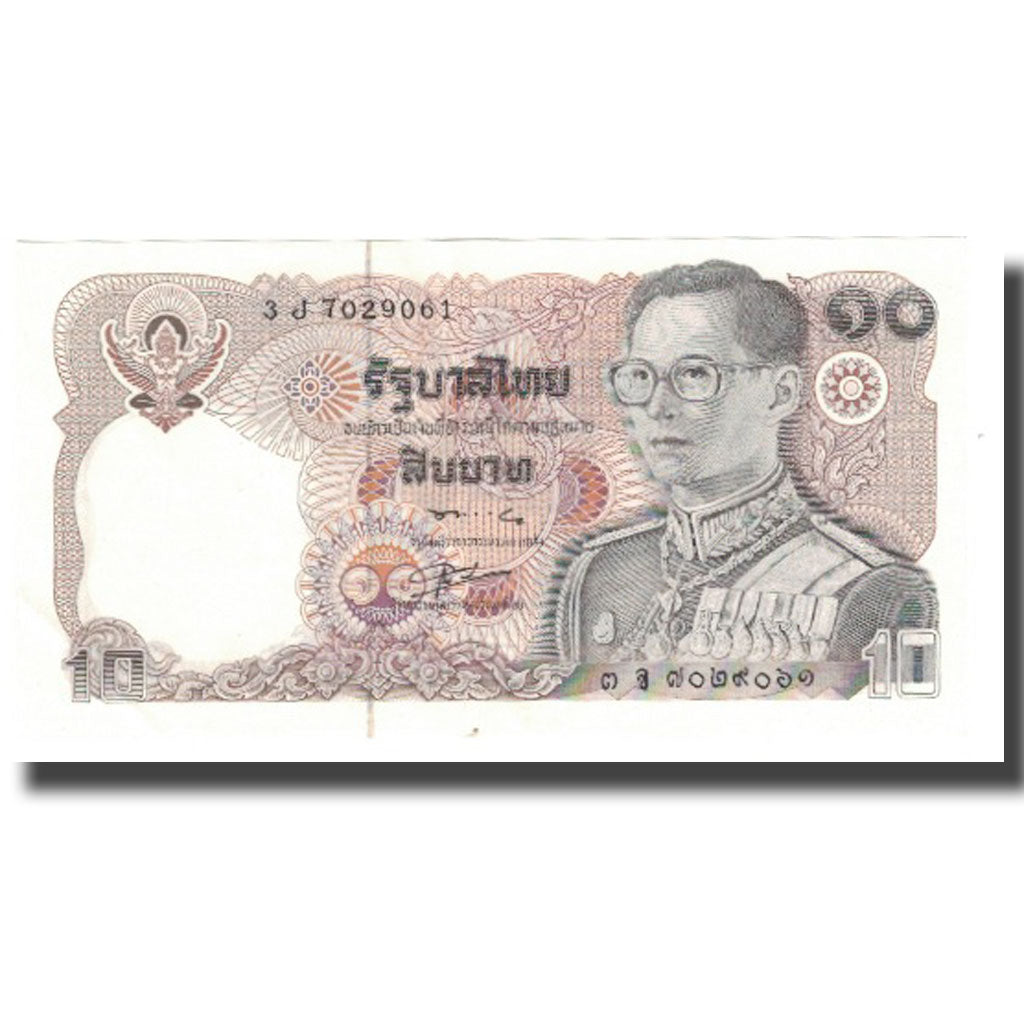 Biljet, Thailand, 10 Baht, 1980, 1980, KM:87, SPL