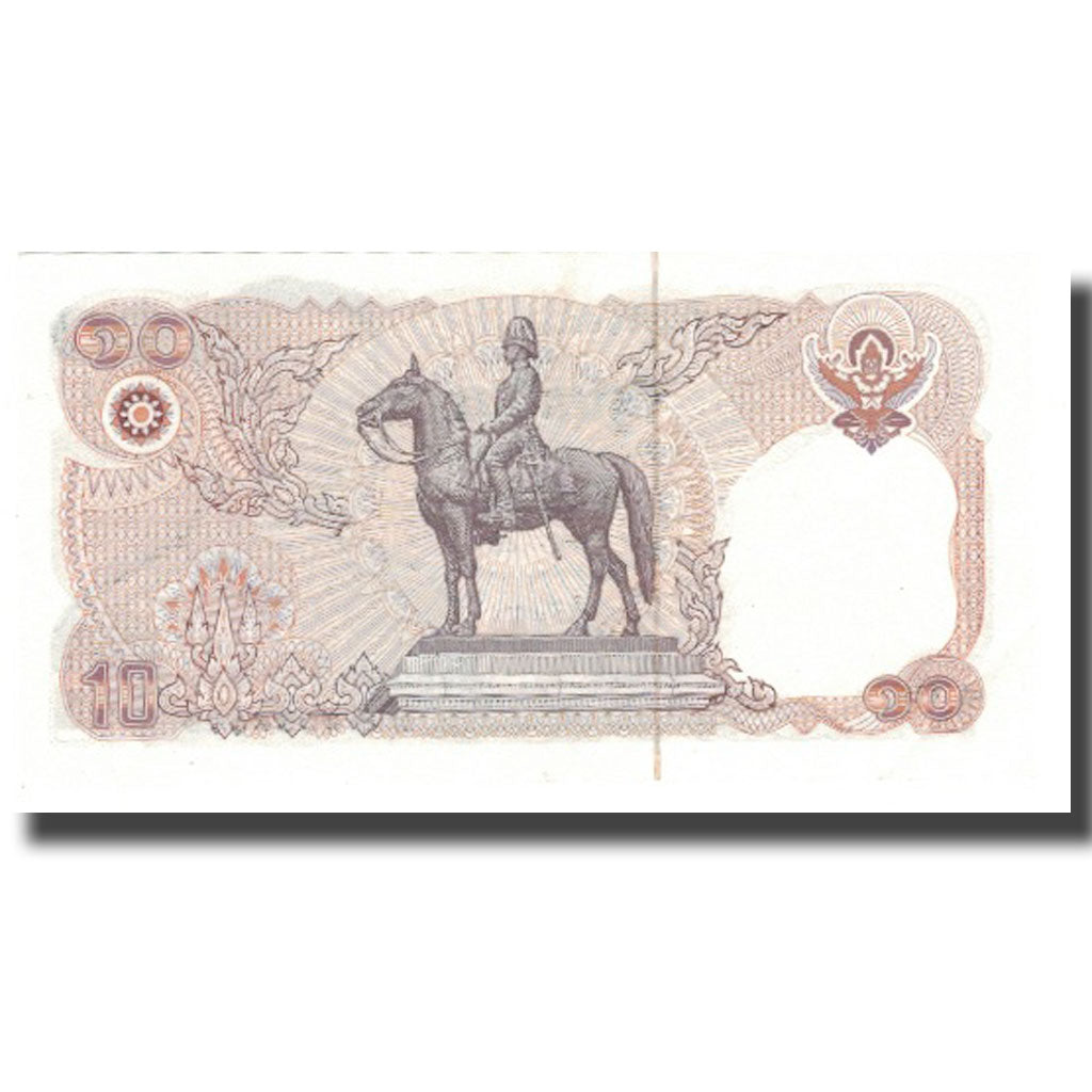 Biljet, Thailand, 10 Baht, 1980, 1980, KM:87, SPL