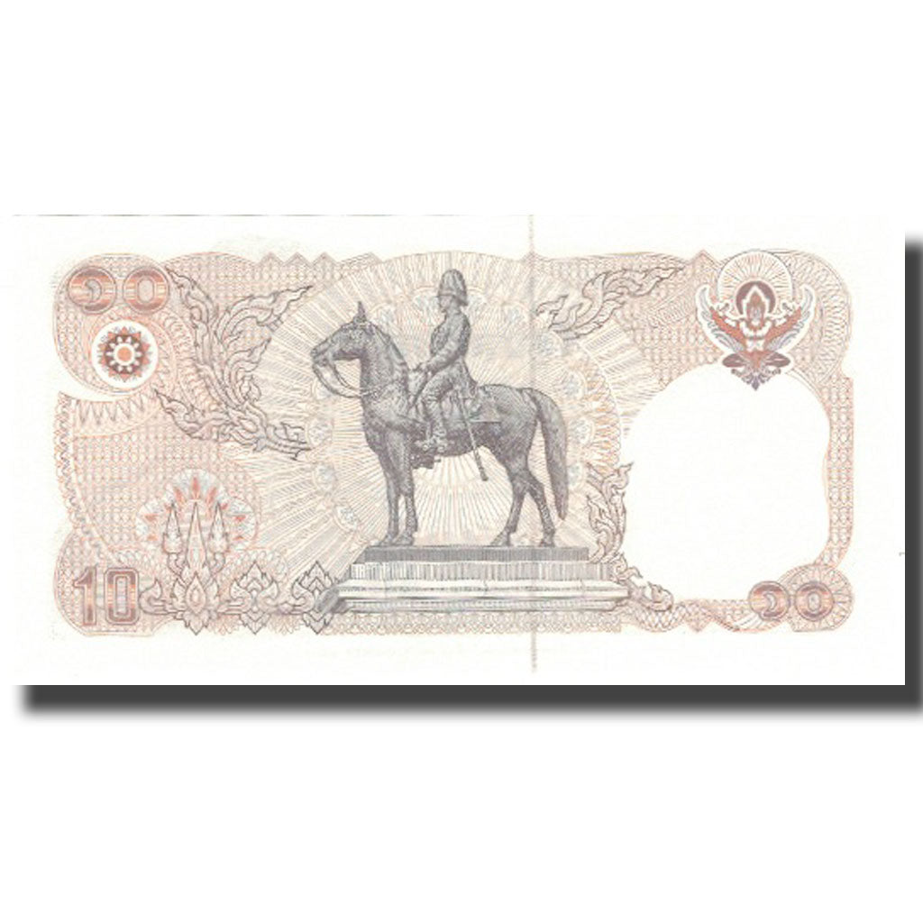 Banknote, Thailand, 10 Baht, 1980, 1980, KM:87, UNC(63)