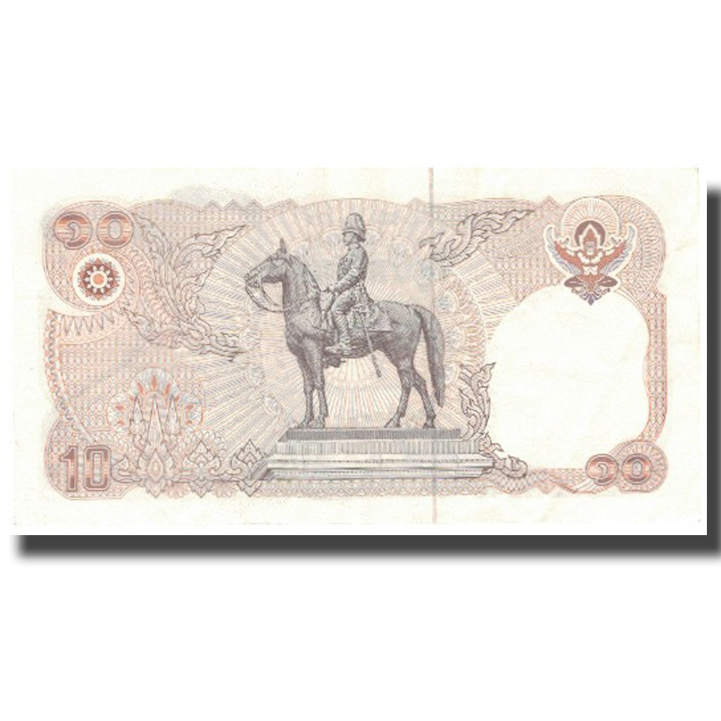 Biljet, Thailand, 10 Baht, 1980, 1980, KM:87, SPL