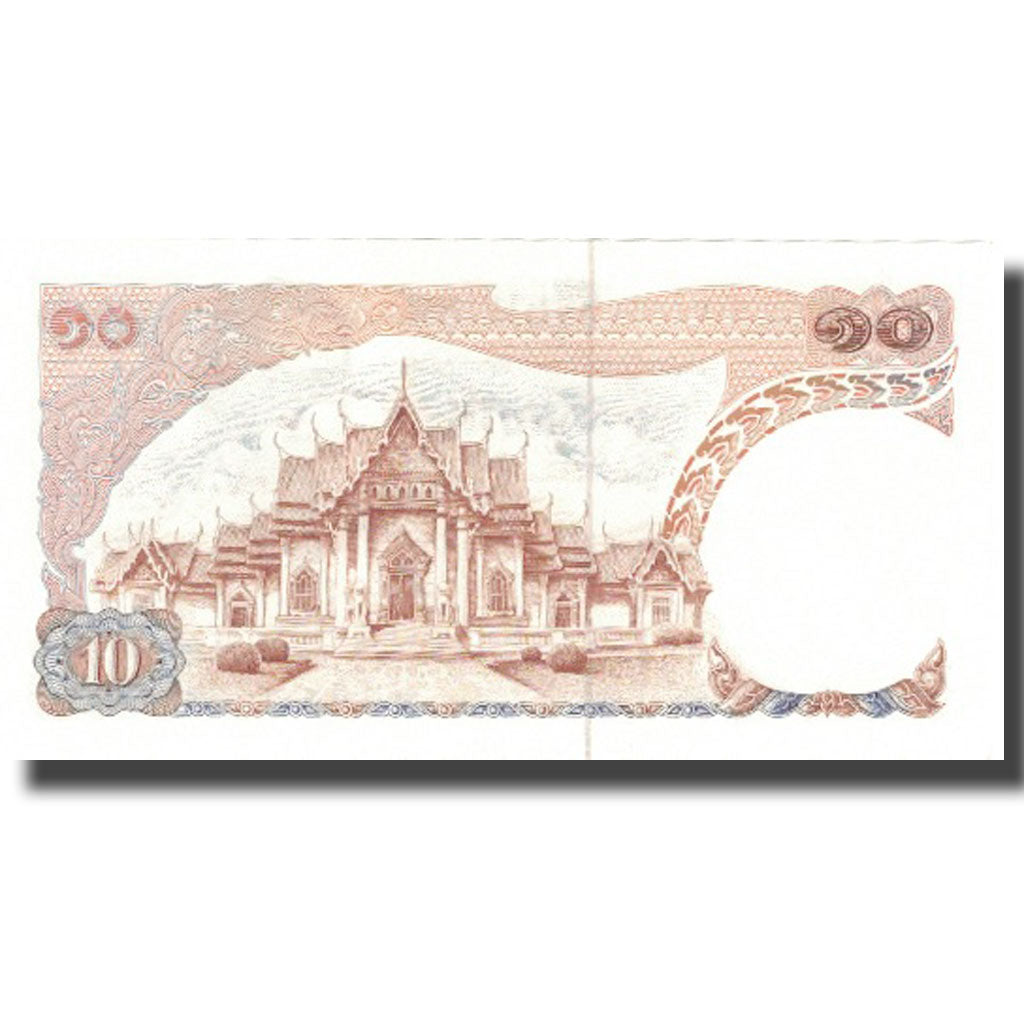 Banknote, Thailand, 10 Baht, Undated (1969-78), KM:83a, UNC(64)