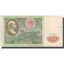 Banconote, Russia, 50 Rubles, 1991, 1991, KM:241a, BB