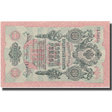 Banknote, Russia, 10 Rubles, 1909, 1909, KM:11c, UNC(60-62)