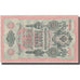 Banknote, Russia, 10 Rubles, 1909, 1909, KM:11c, UNC(60-62)