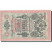 Banknot, Russia, 10 Rubles, 1909, 1909, KM:11c, AU(55-58)
