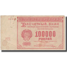Banknote, Russia, 100,000 Rubles, 1921, 1921, KM:117a, VF(20-25)