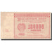 Billet, Russie, 100,000 Rubles, 1921, 1921, KM:117a, TTB