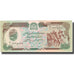 Banknote, Afghanistan, 500 Afghanis, 1979, 1979, KM:59, UNC(65-70)