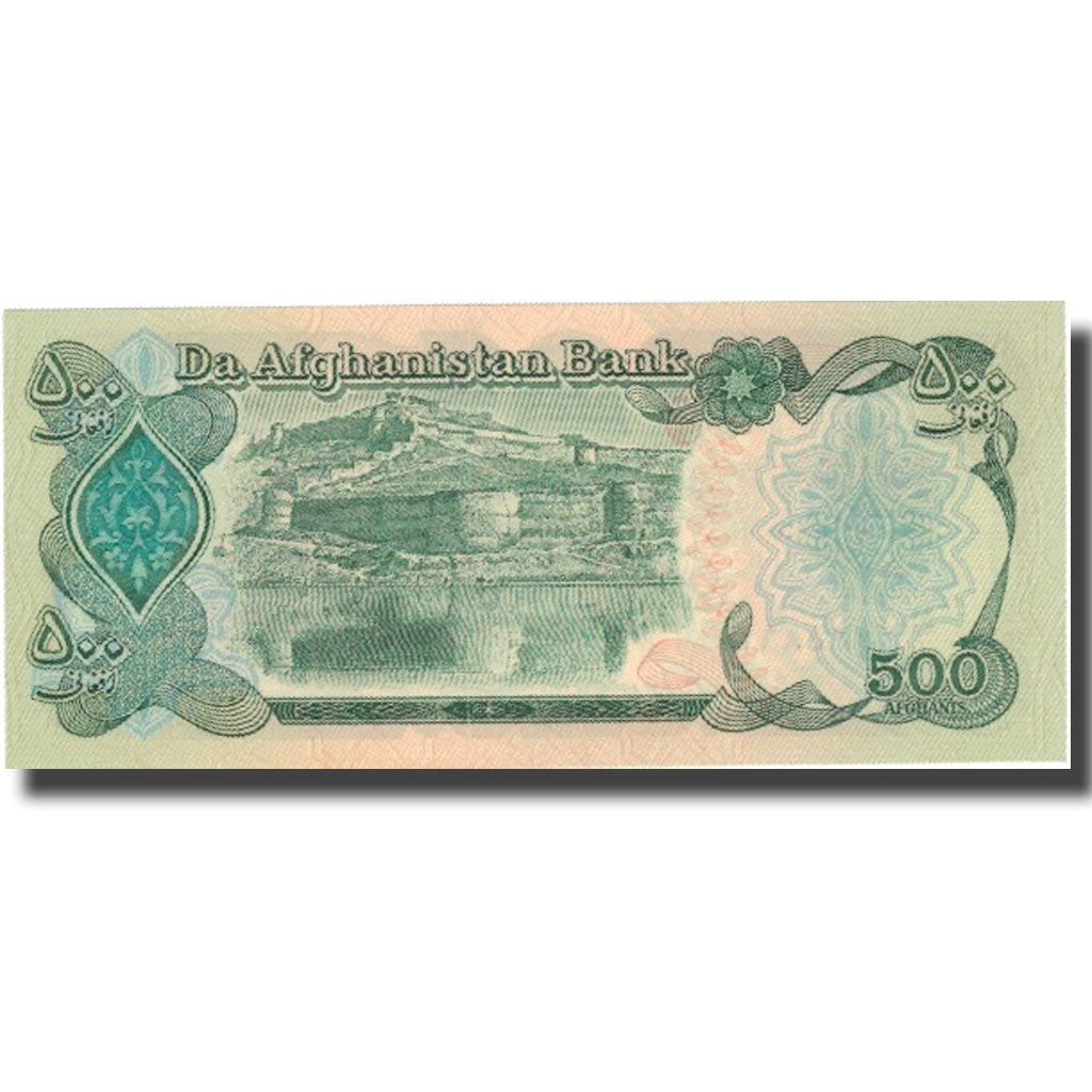 Banknote, Afghanistan, 500 Afghanis, 1979, 1979, KM:59, UNC(65-70)