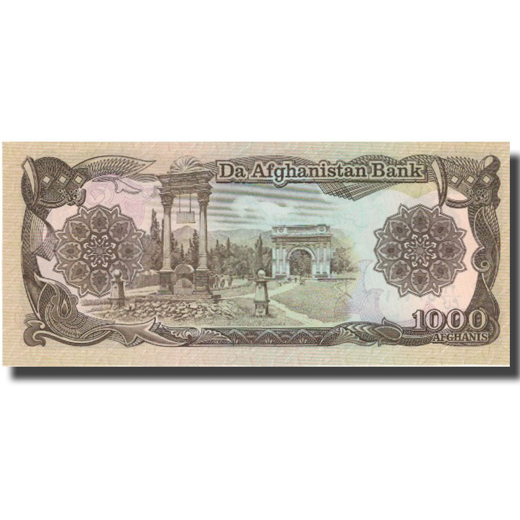 Banconote, Afghanistan, 1000 Afghanis, 1979-1991, KM:61b, FDS