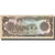Banknote, Afghanistan, 1000 Afghanis, 1979-1991, KM:61b, UNC(65-70)