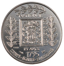 FRANCE, 1 Franc, 1995, MS(65-70), Nickel, Gadoury #480, 6.00