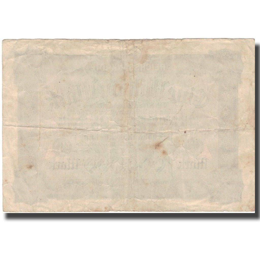 Banknote, Germany, 1 Million Mark, 1923, 1923-02-20, F(12-15)