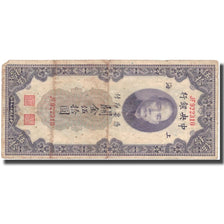 Banknote, China, 50 Customs Gold Units, 1930, 1930, KM:329, F(12-15)