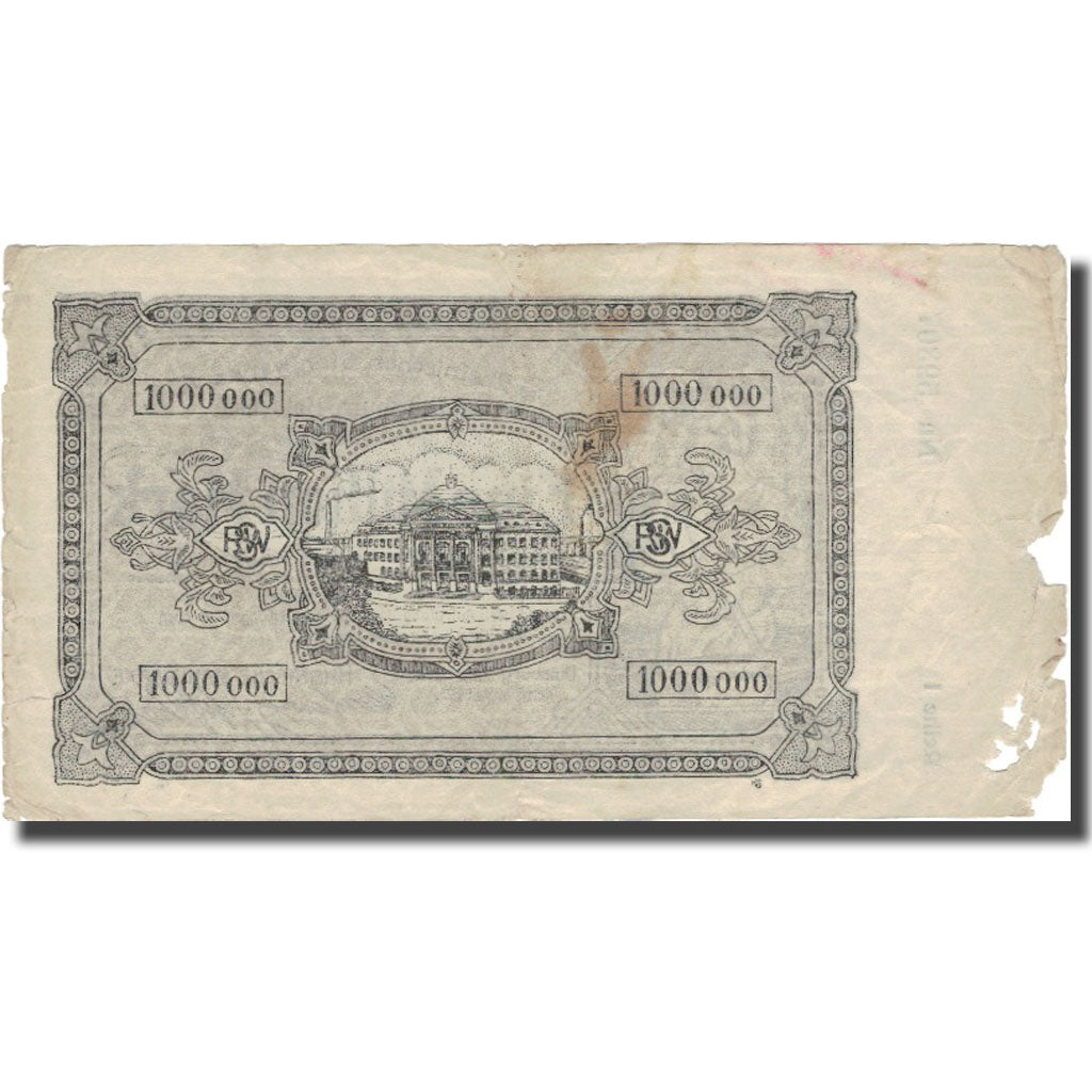 Banknote, Germany, Duisburg, 1 Million Mark, personnage, 1923, 1923, F(12-15)