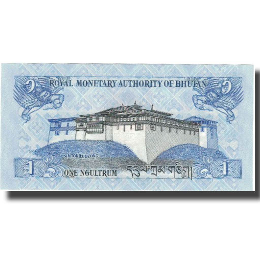 Banknote, Bhutan, 1 Ngultrum, 2013, 2013, KM:27, UNC(65-70)