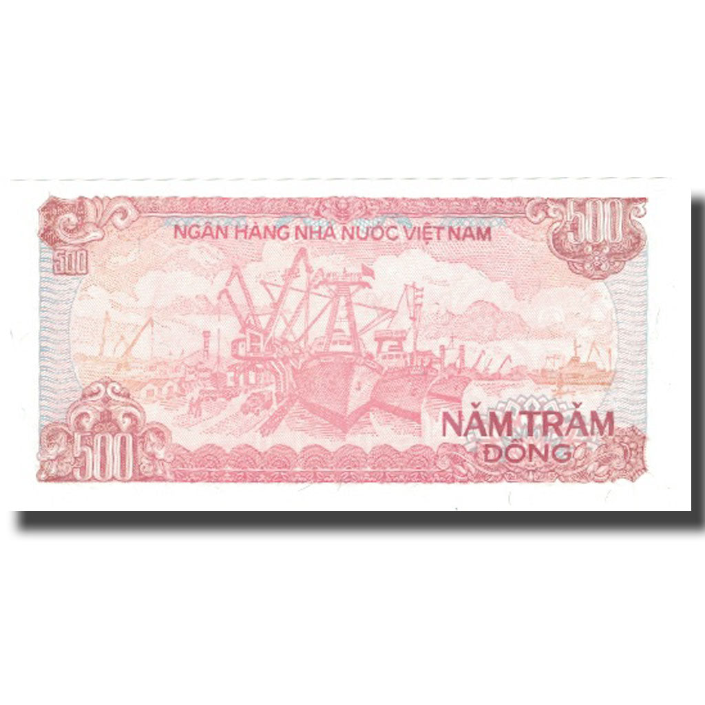 Banknote, Vietnam, 500 D<ox>ng, 1988, 1988, KM:101s2, UNC(65-70)