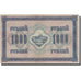 Banknote, Russia, 1000 Rubles, 1917, 1917, KM:37, EF(40-45)