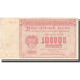 Banknote, Russia, 100,000 Rubles, 1921, 1921, KM:117a, AU(50-53)