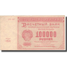 Banknote, Russia, 100,000 Rubles, 1921, 1921, KM:117a, EF(40-45)