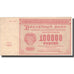 Banknote, Russia, 100,000 Rubles, 1921, 1921, KM:117a, EF(40-45)