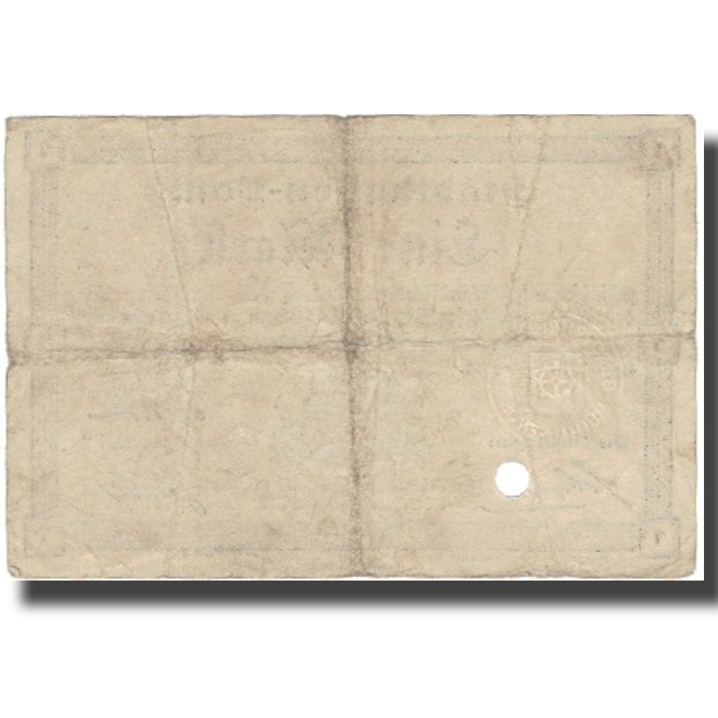 France, Mulhouse, 1 Mark, 1914, VF(30-35)